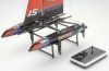 Żaglówka rc Binary Catamaran RTR (2.4GHz, 2CH, Wysokość 710mm, Długość 390mm)